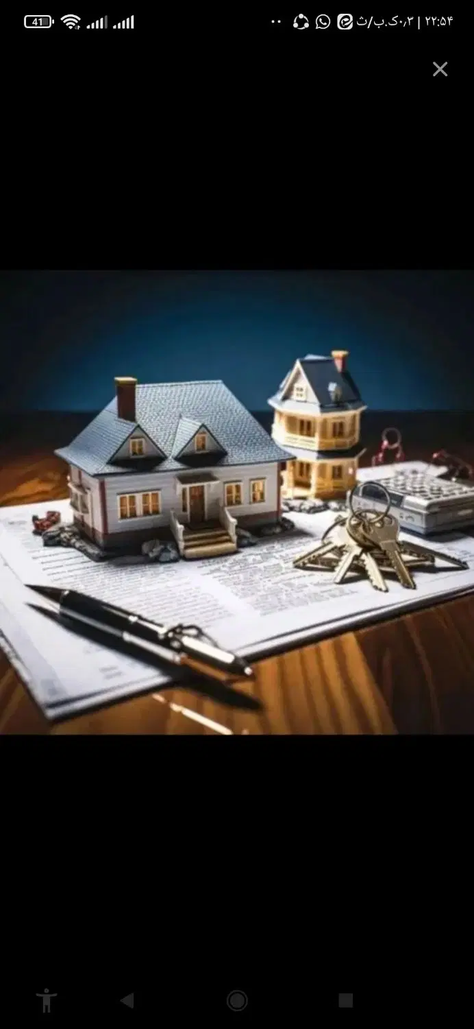 اپارتمان‌۱۰۵متری