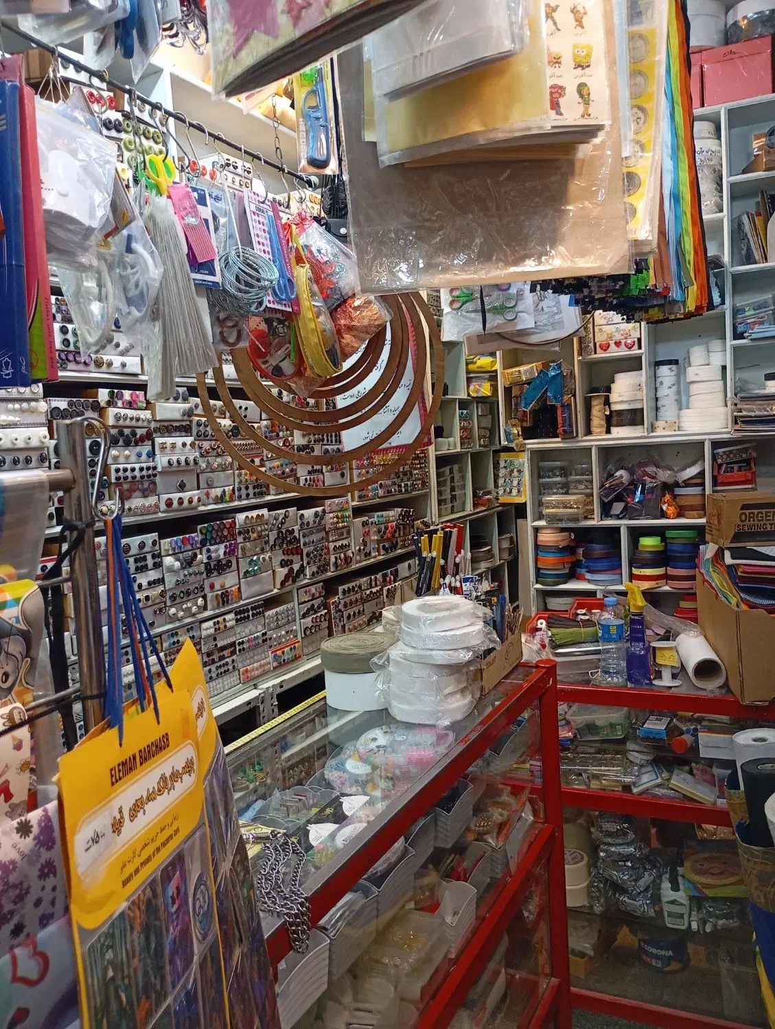 واگذاری خرازی با قدمت ۳۵ سال