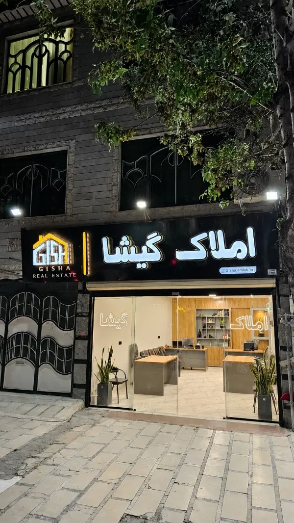 کلنگی ۱۸۰ متری دوبر _ پلاک دوم یادبود