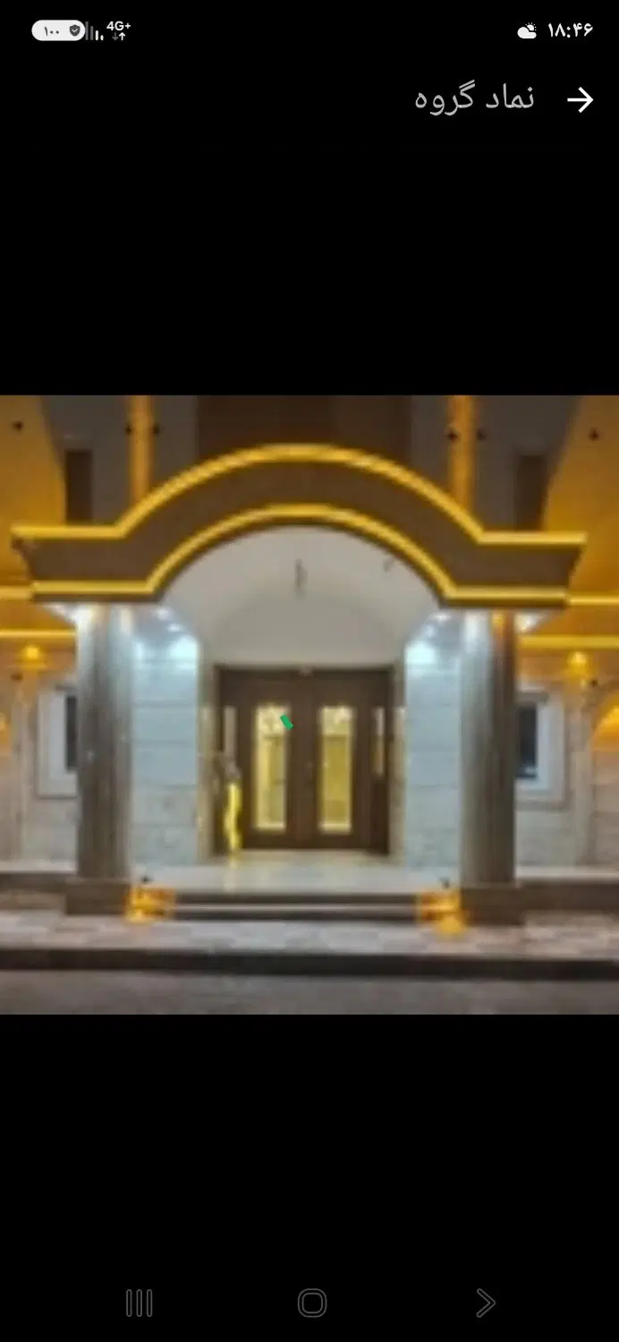 اجاره آپارتمان ، ۲ خوابه ، طبقه۴