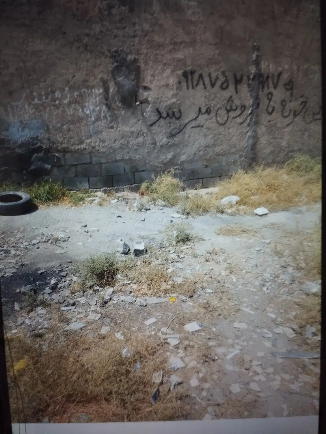 زمین 60متری