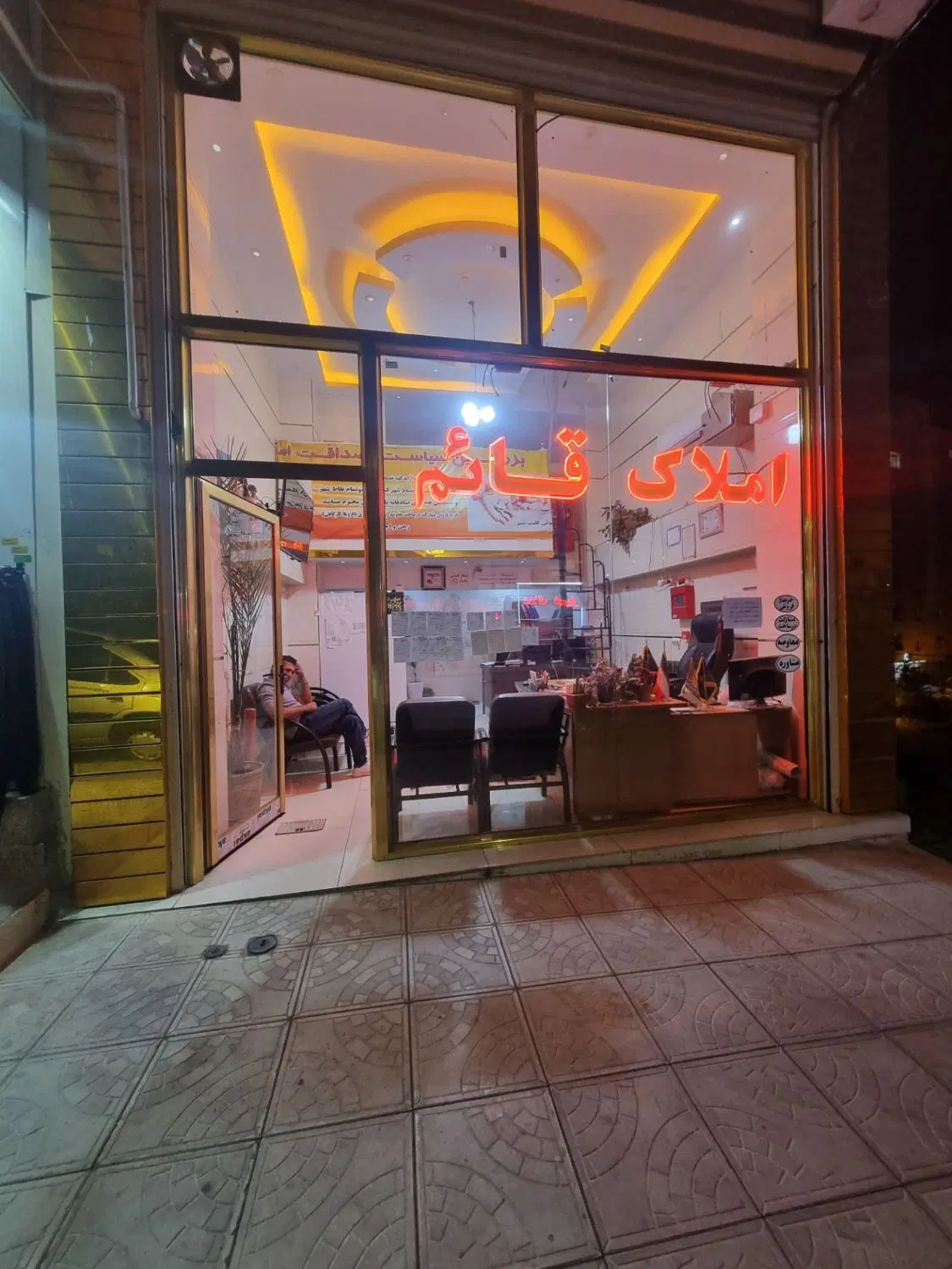 فروش اپارتمان 55متری درشهرک اندیشه