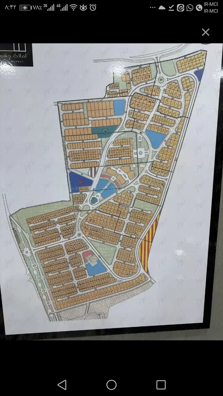 امتیاز زمین چشمه توتی