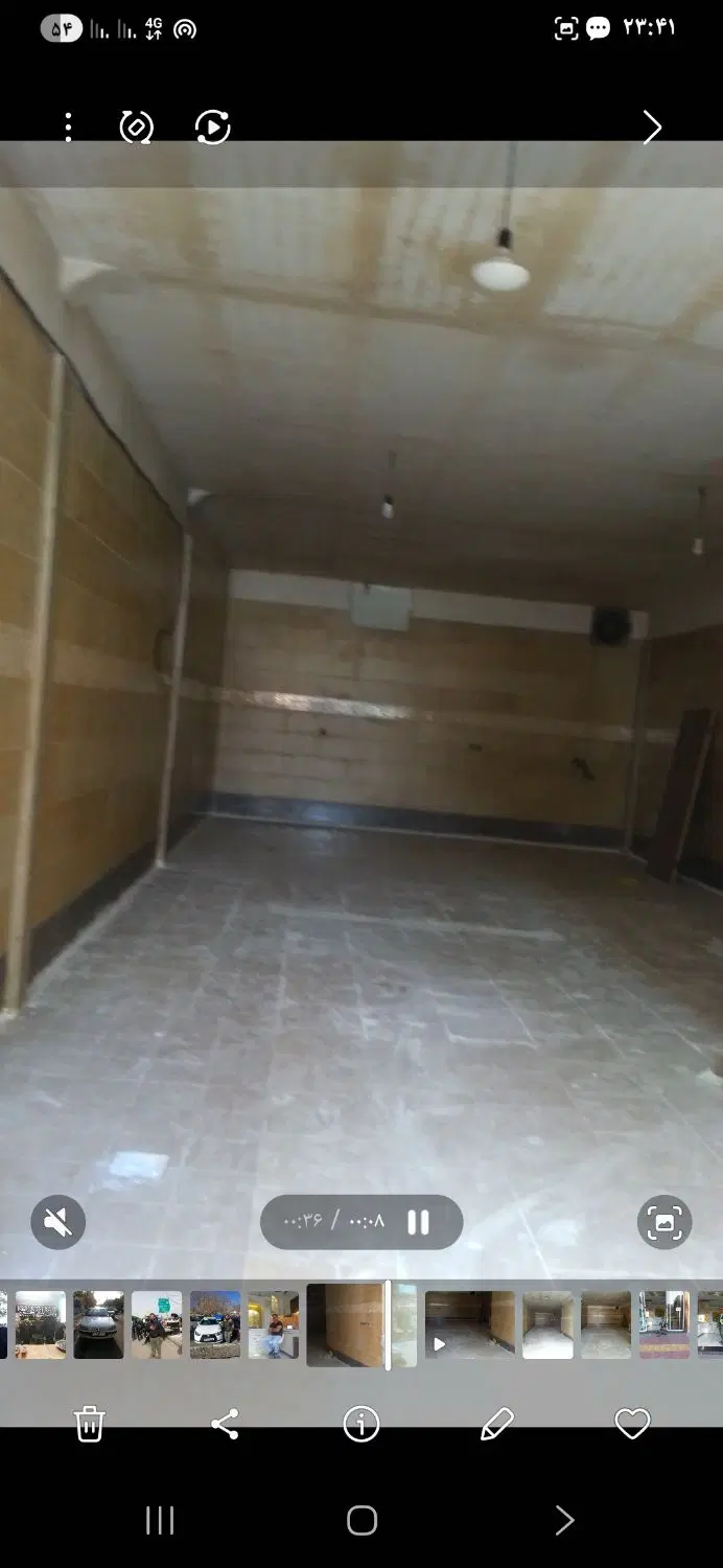 مغازه فروشی