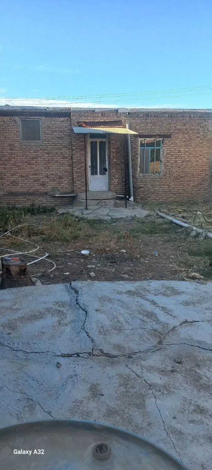زمین کلنگی