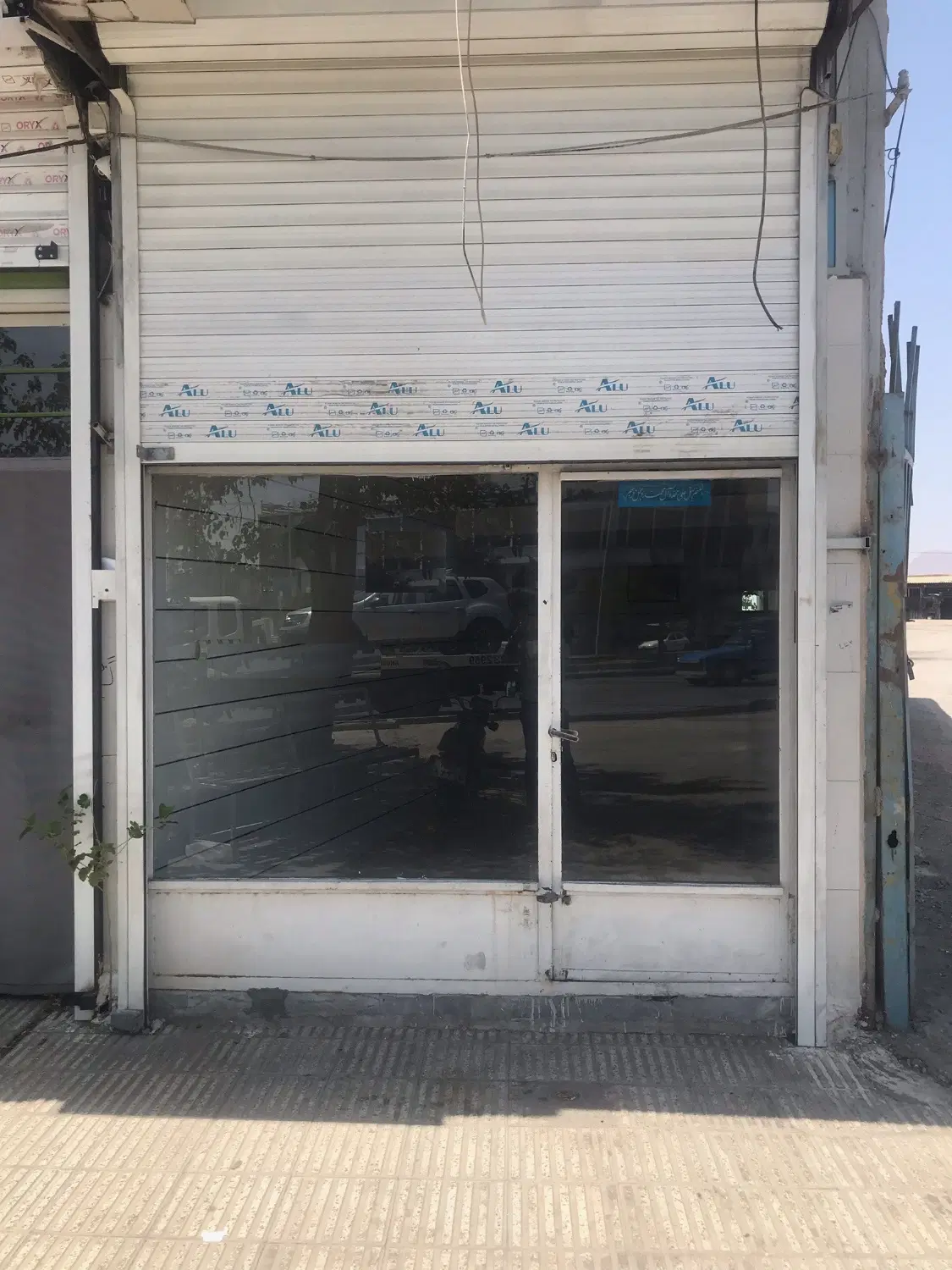 مغازه در میدان کتاب