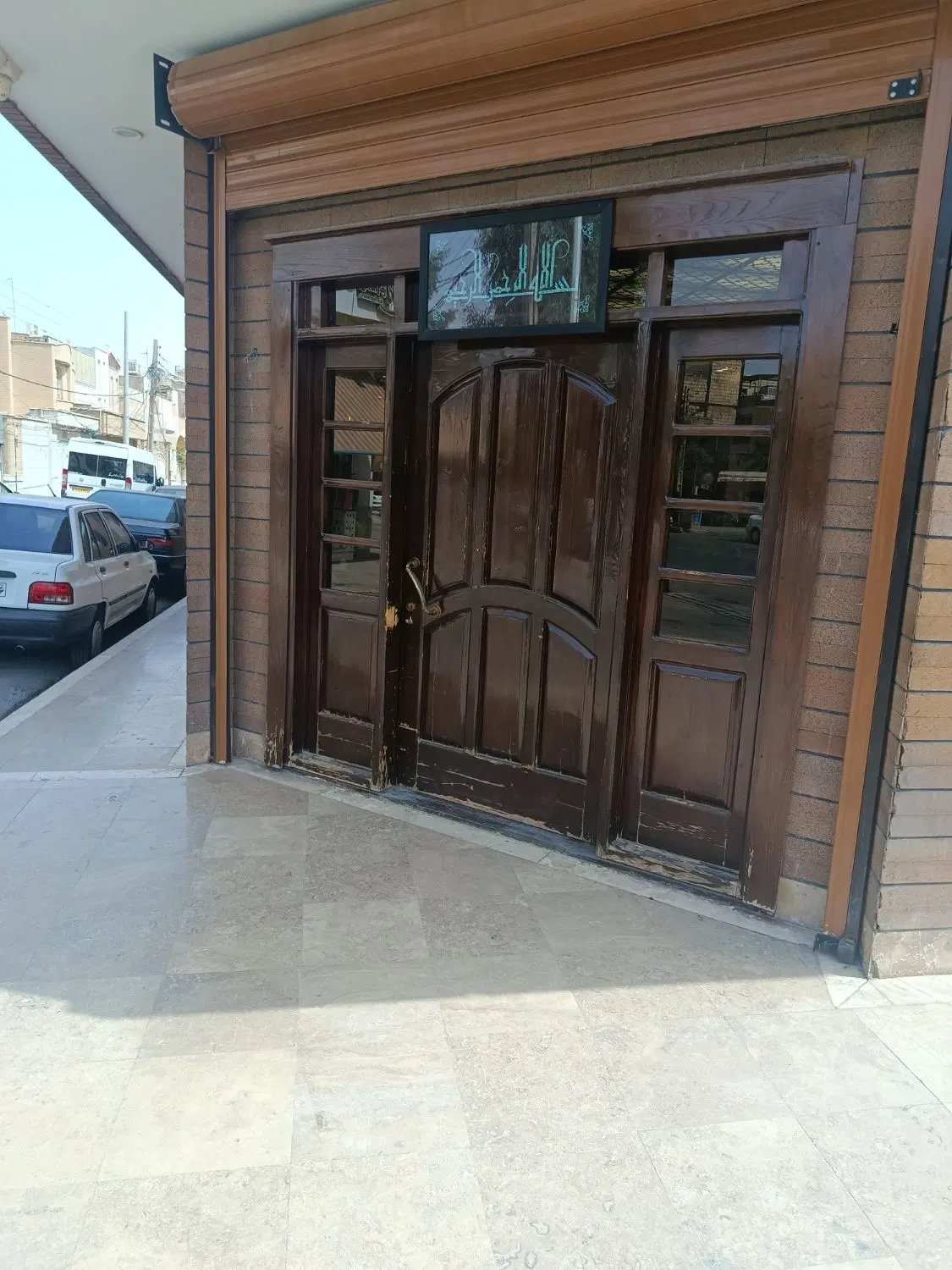 فروش آپارتمان نوساز زنبیل آباد
