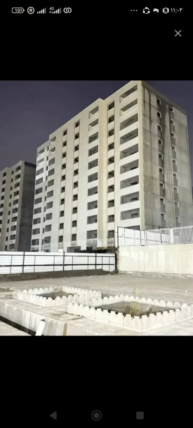 فروش امتیاز مسکن