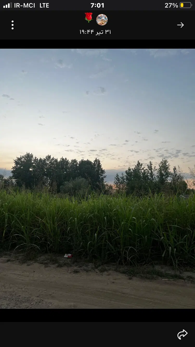 زمین با موقعیت مسکونی و تجاری