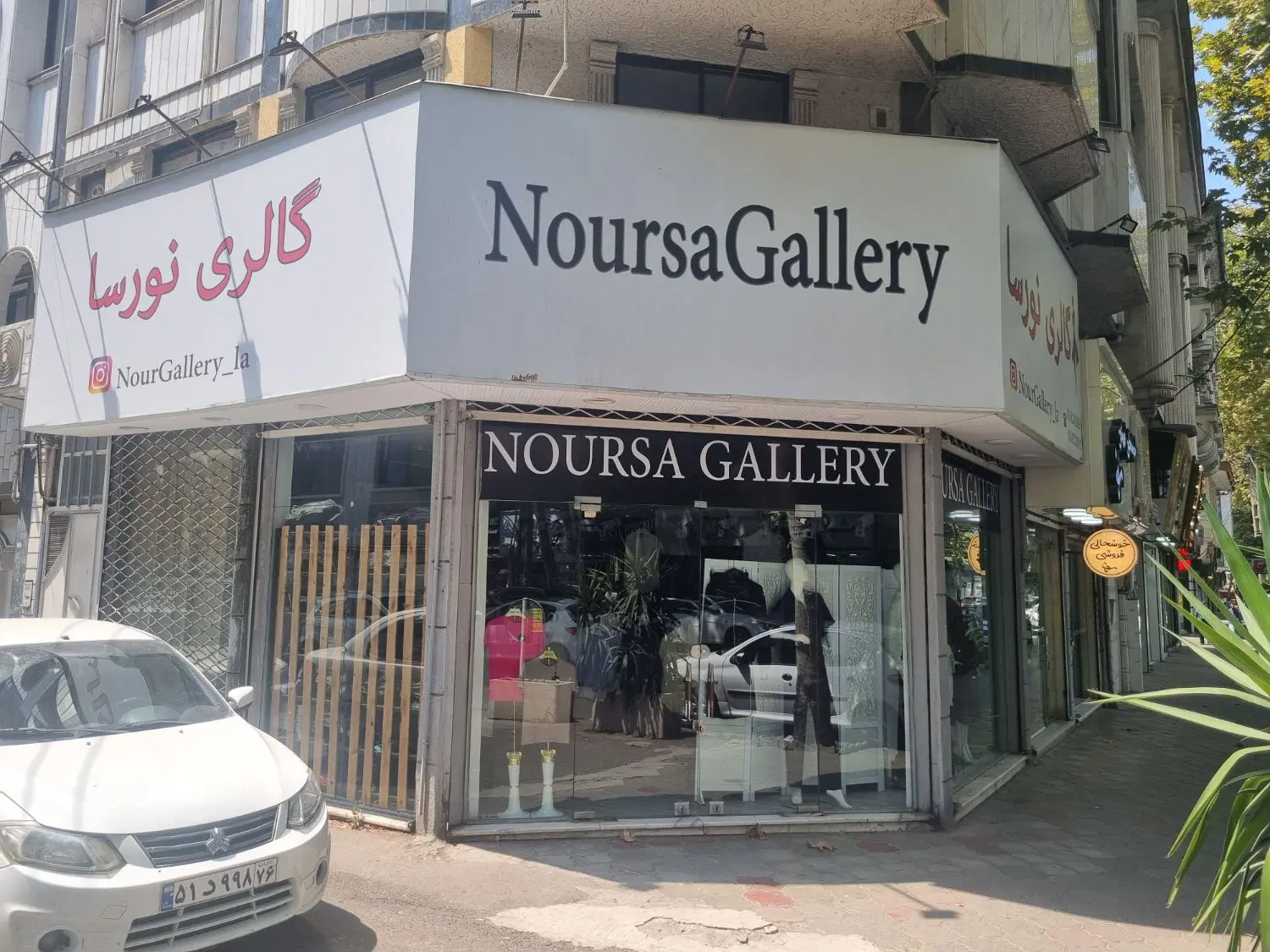 اجاره مغازه سه بر، در بر اصلی خیابان شیشه گران