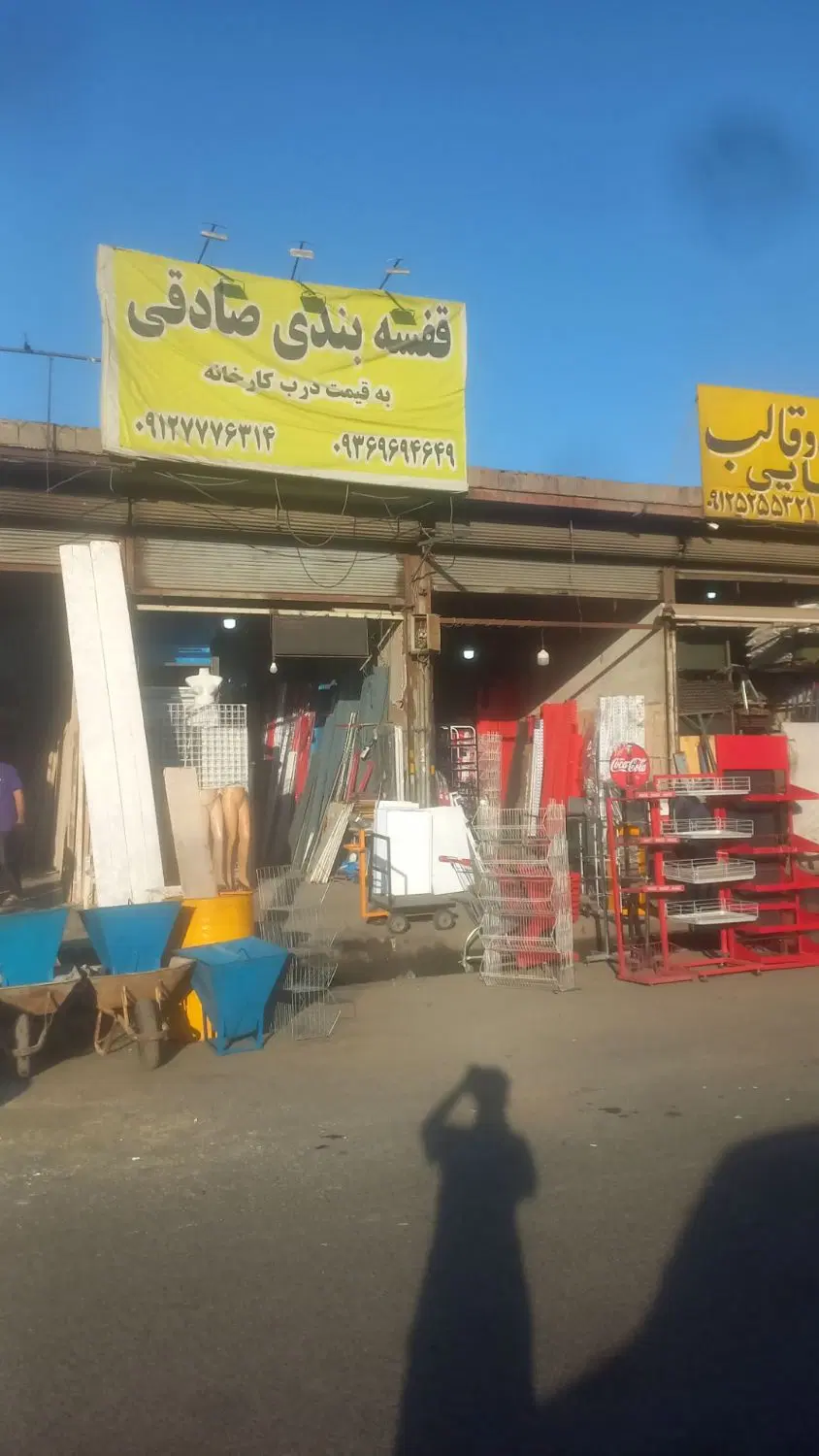 مغازه بر خیابان اصلی خلازیر خ سهیل