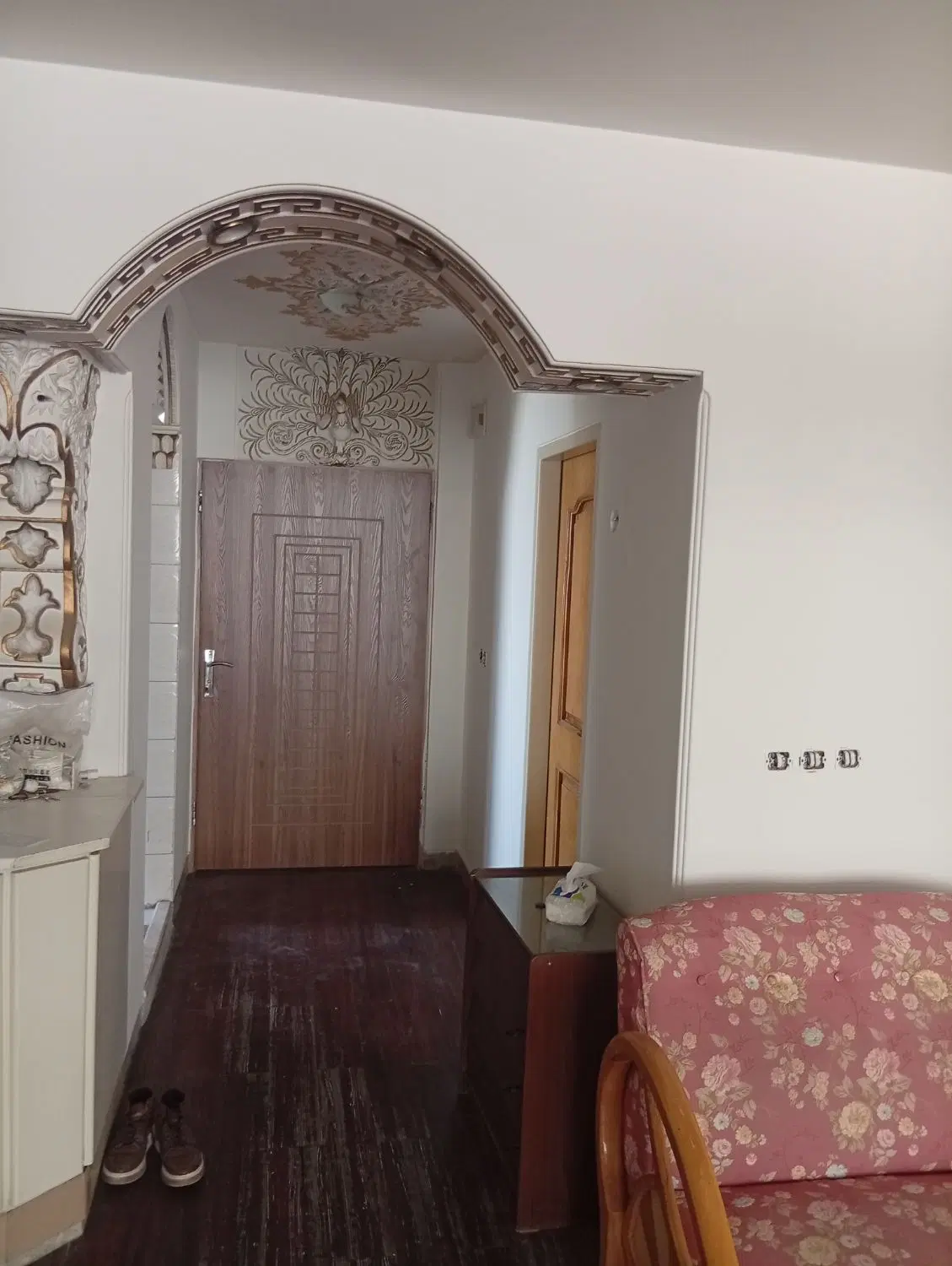 تربیت معلم اشراق
