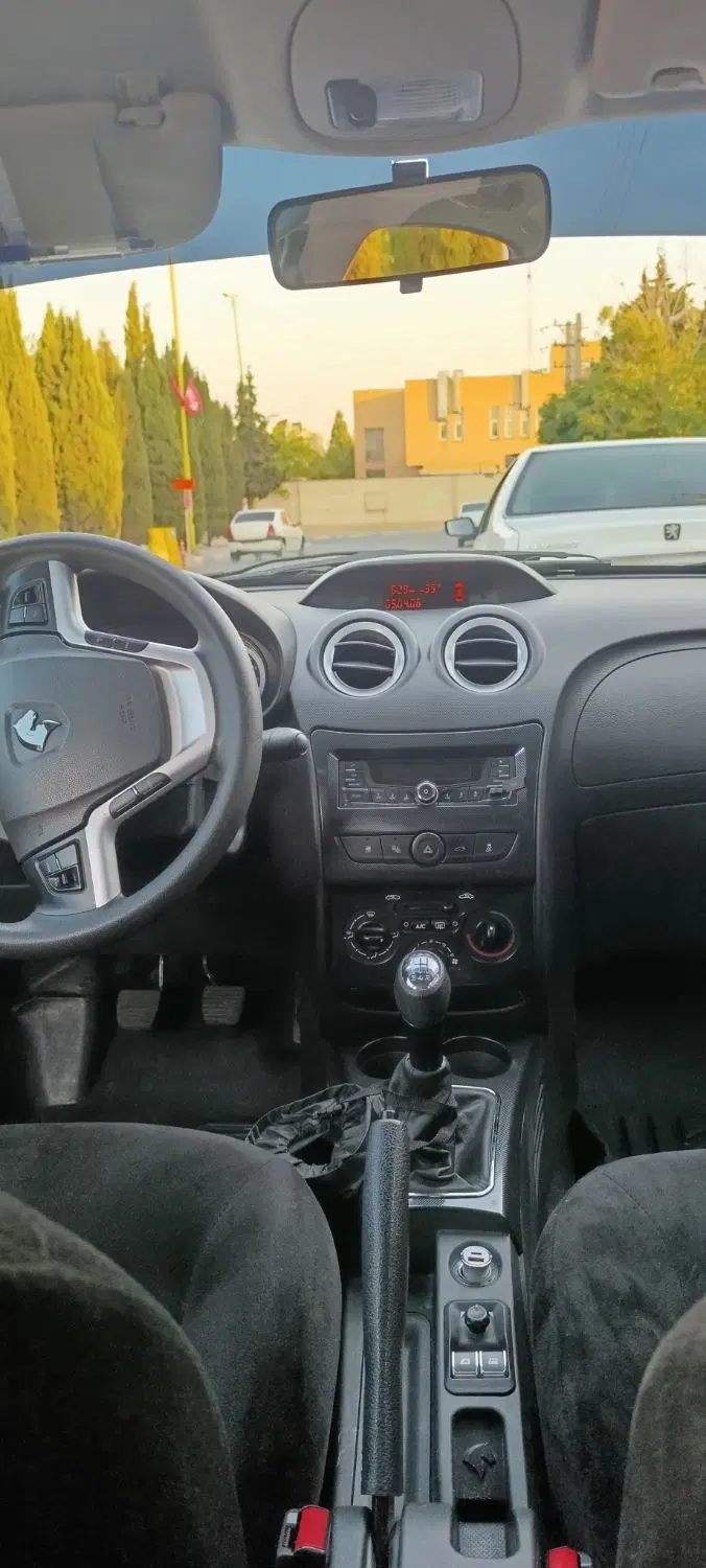 همخونه میشم. یا خونه بگیریم.