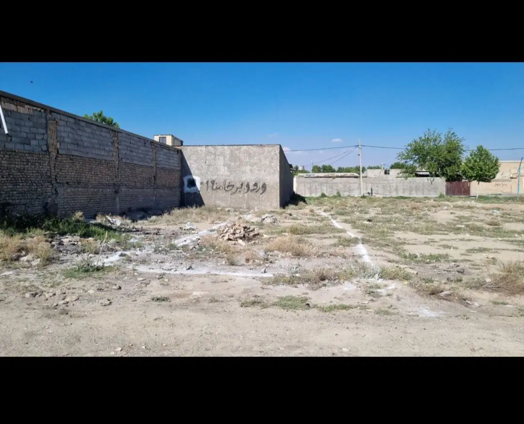 زمین مسکونی