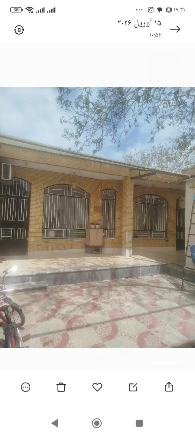 فروش یا معاوضه خانه ویلایی