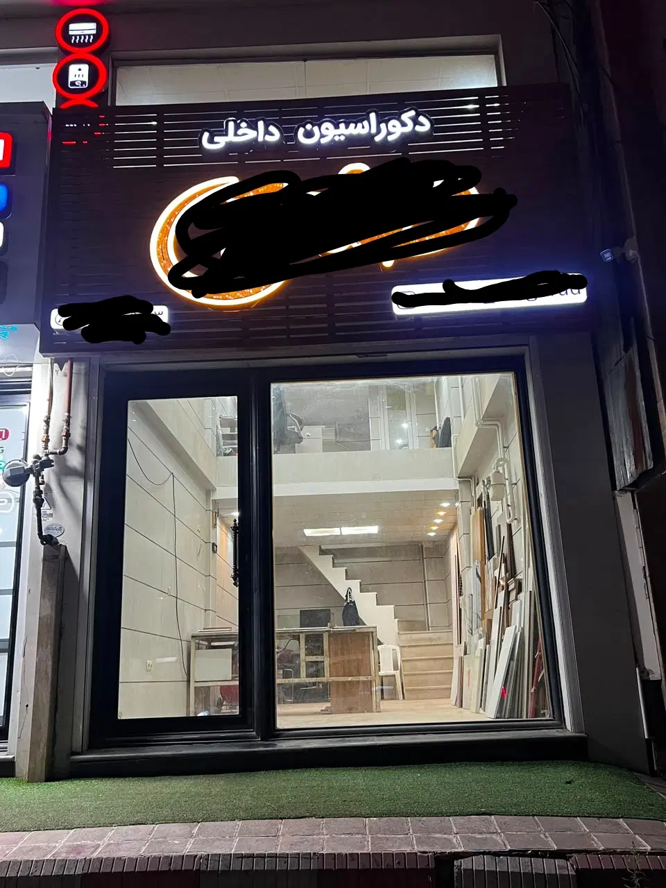 فروش مغازه زیر قیمت منطقه