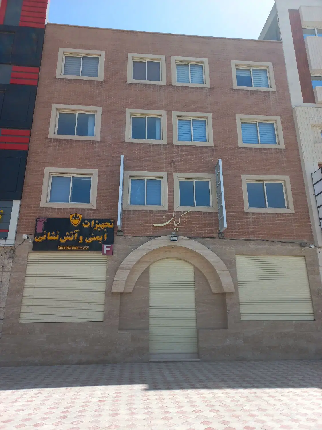 واحد اداری ۴۲متری