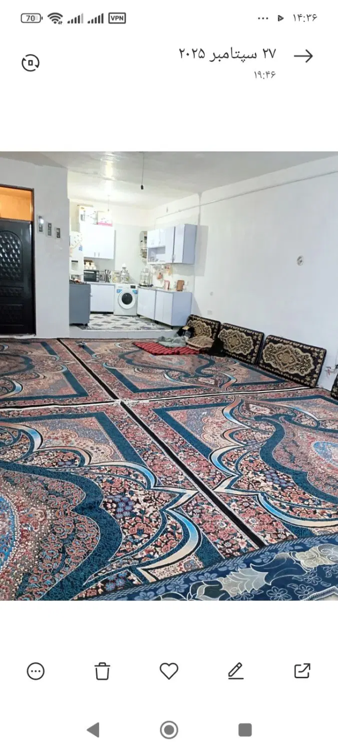 خونه ای اجاره ای