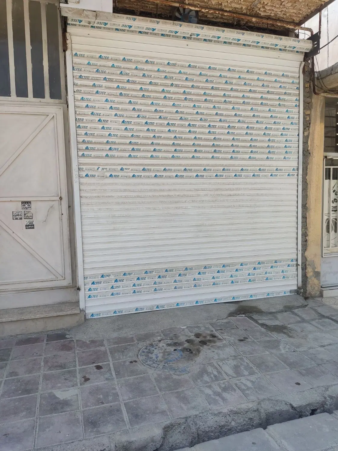 مغازه