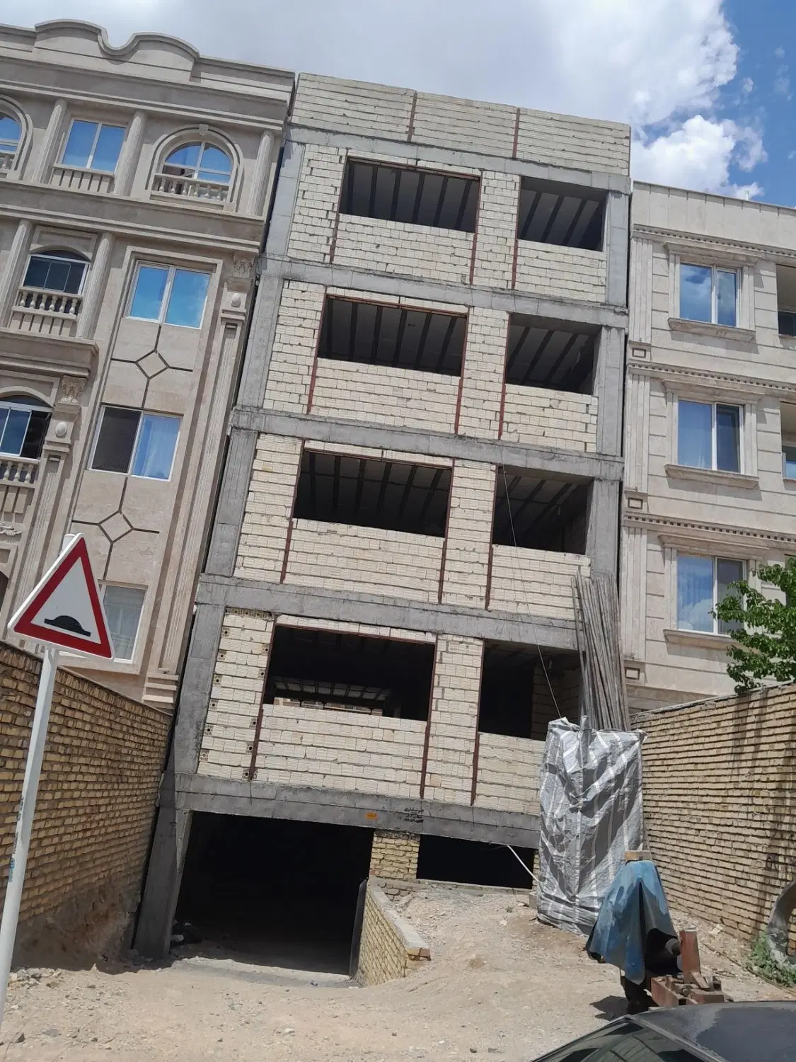 پیمانکاری