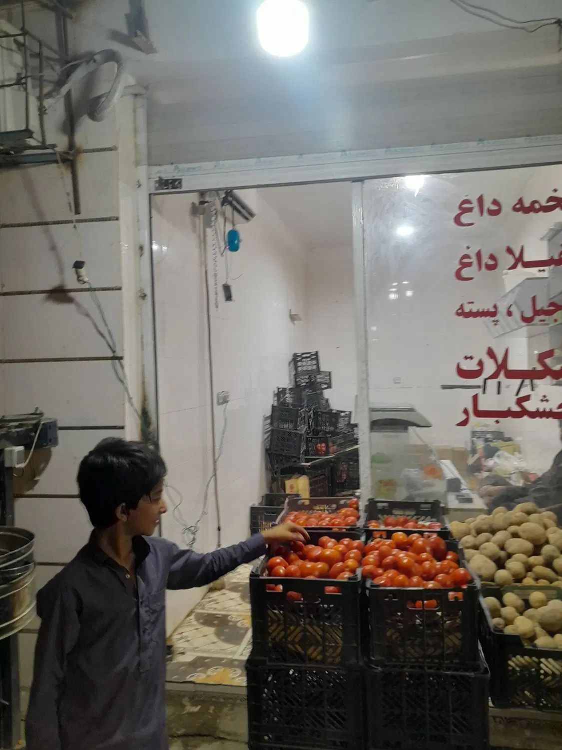 مغازه اجاره داده میشود