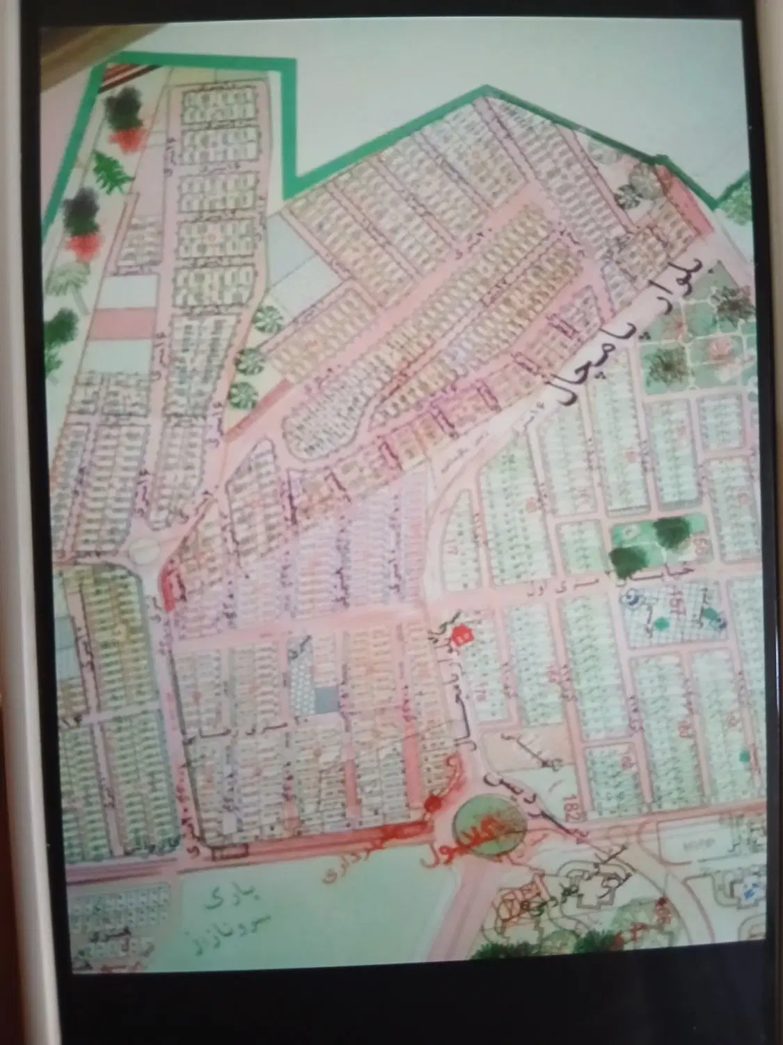 زمین فرمانداری