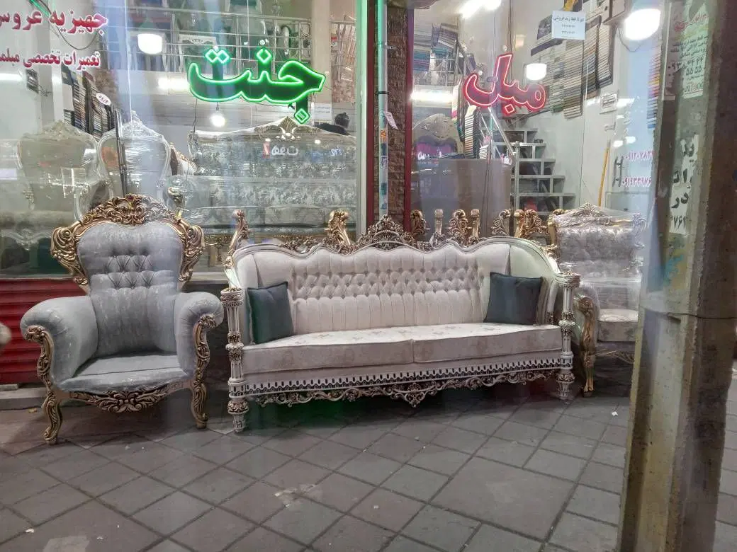 مغازه تجاری طالقانی فروش و معاوضه