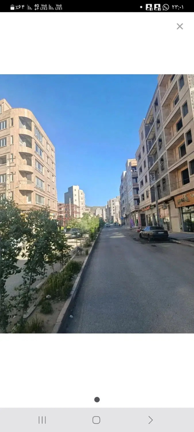 مسکن ملی وحدت