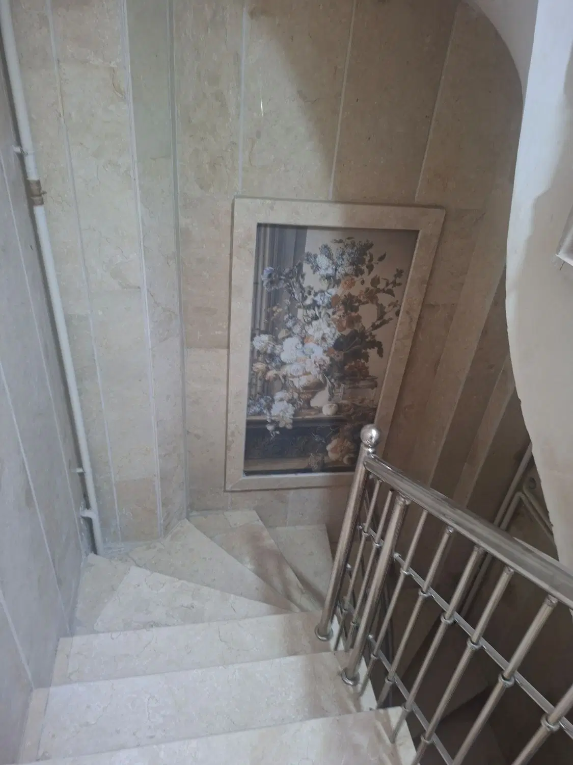 مغازا فروشی