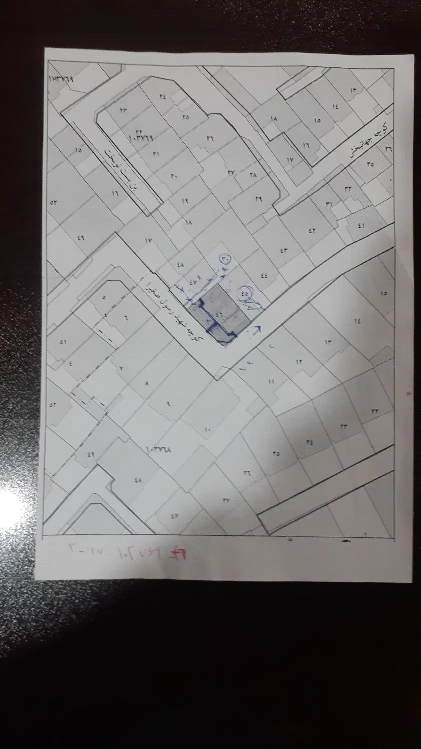 فروش خانه کلنگی در مزایده