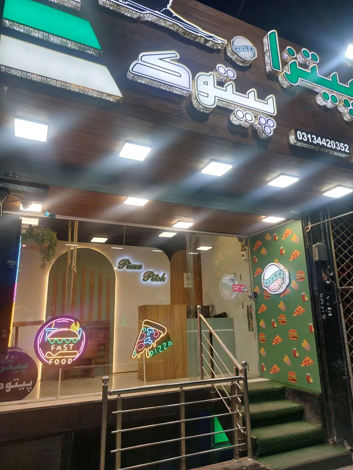 ۴۹ متر فروش مغازه تجاری رباط دوم