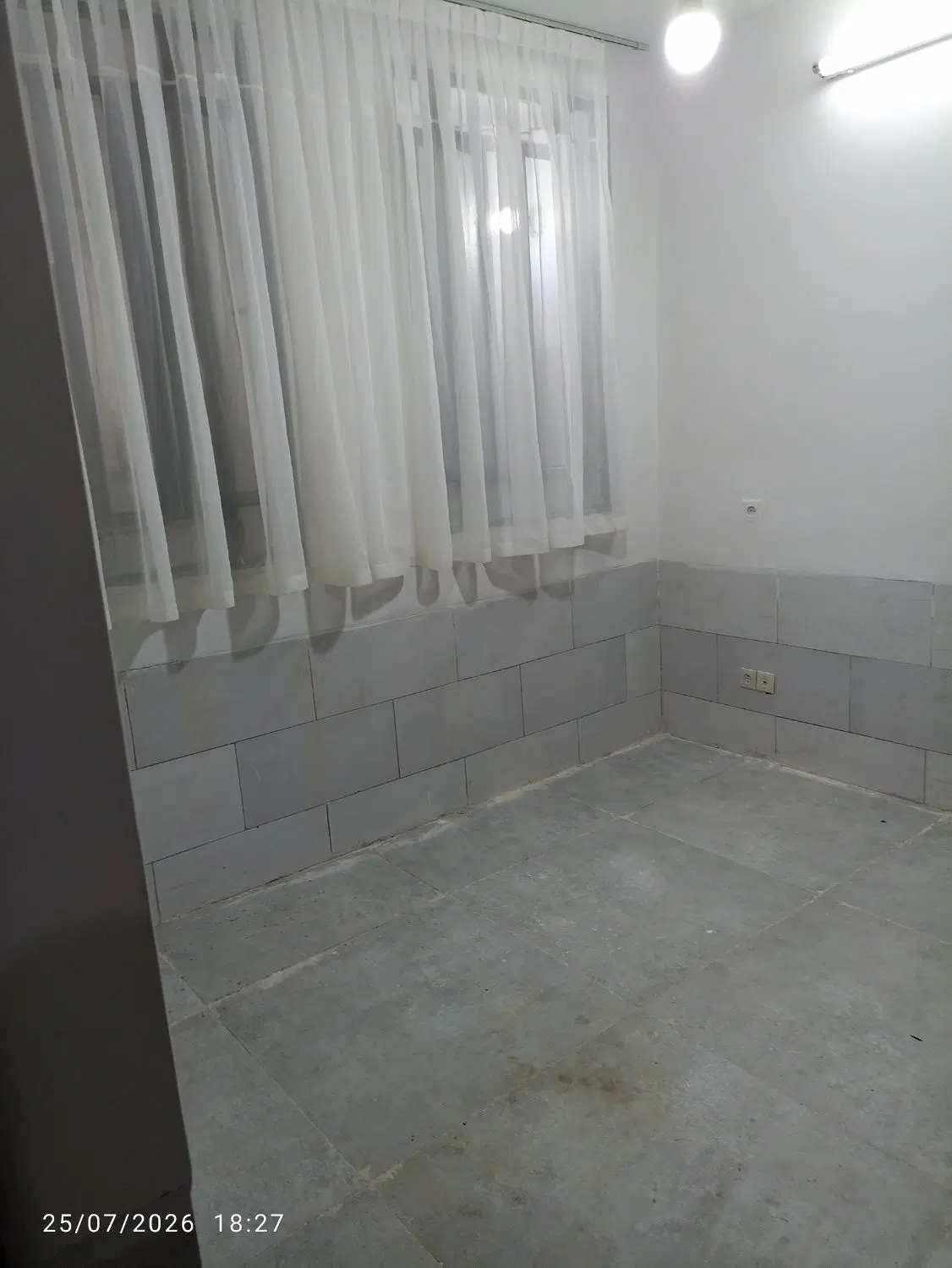 خانه اجاره‌ای