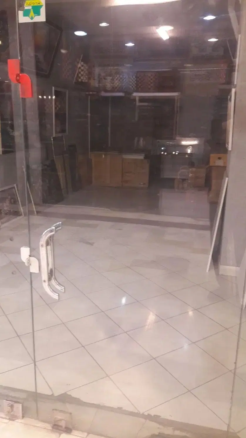 رهن واجاره یا فروش