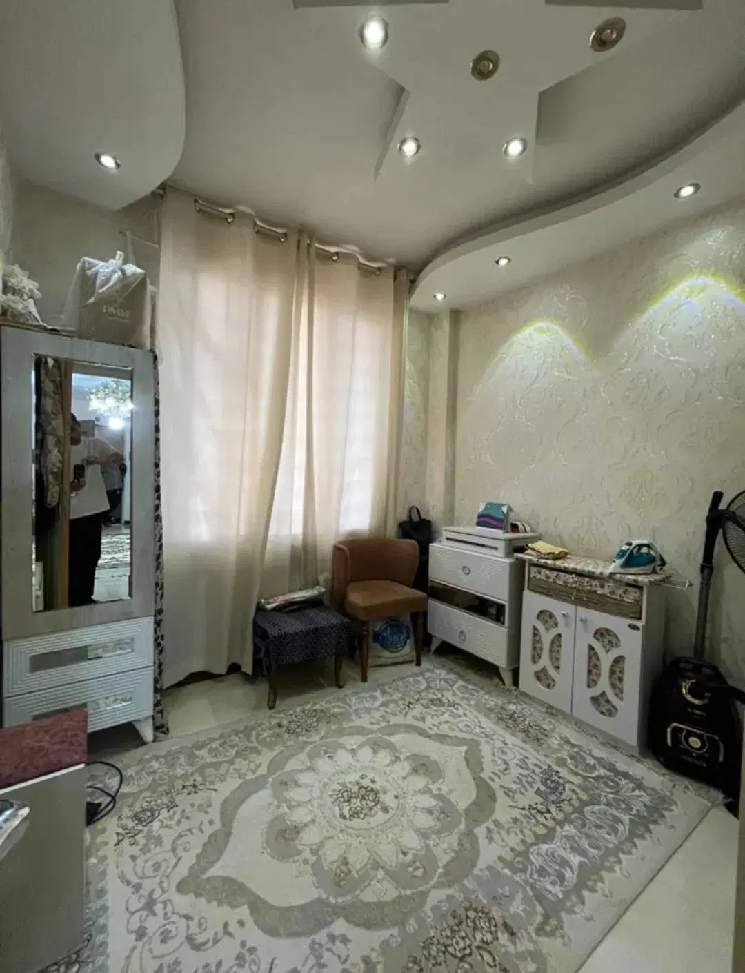 خانه