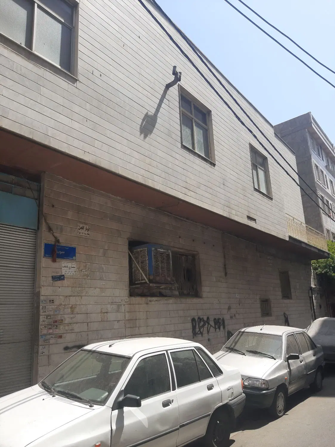 ۱۲۰ متر خونه دربستی