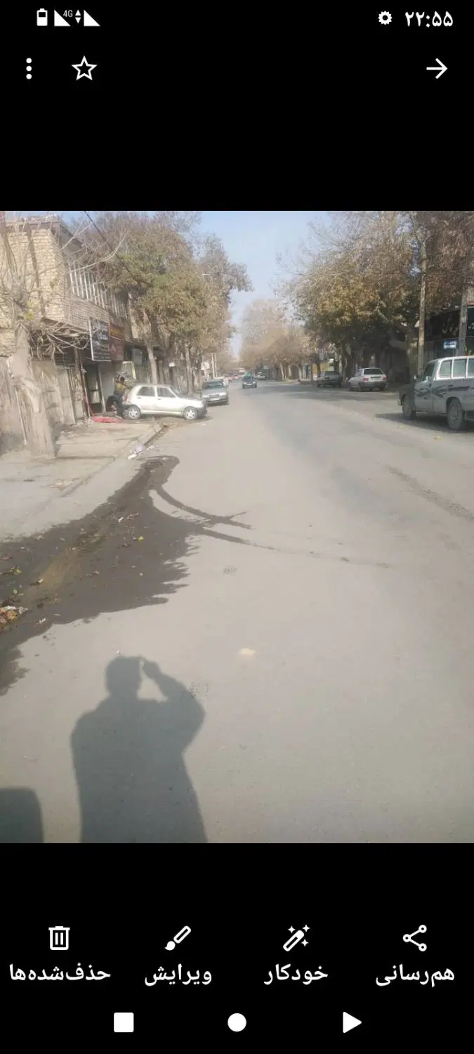 زمین فروشی