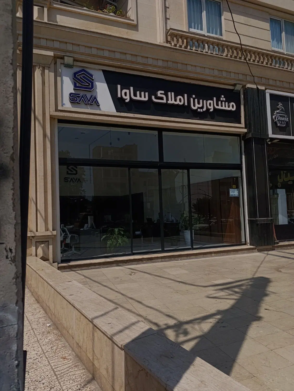 فروش مغازه پاساژ زرتشت