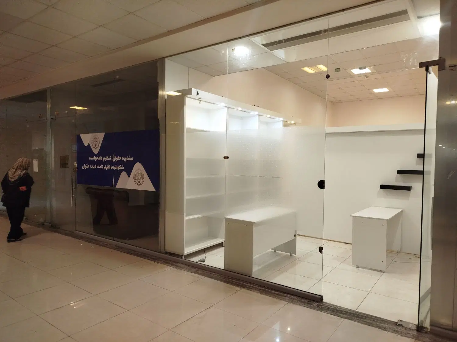 مناسب برای انواع کسب و کار