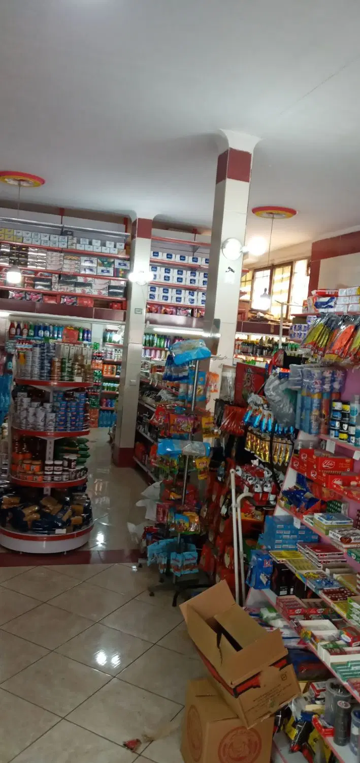 مغازه فروشی