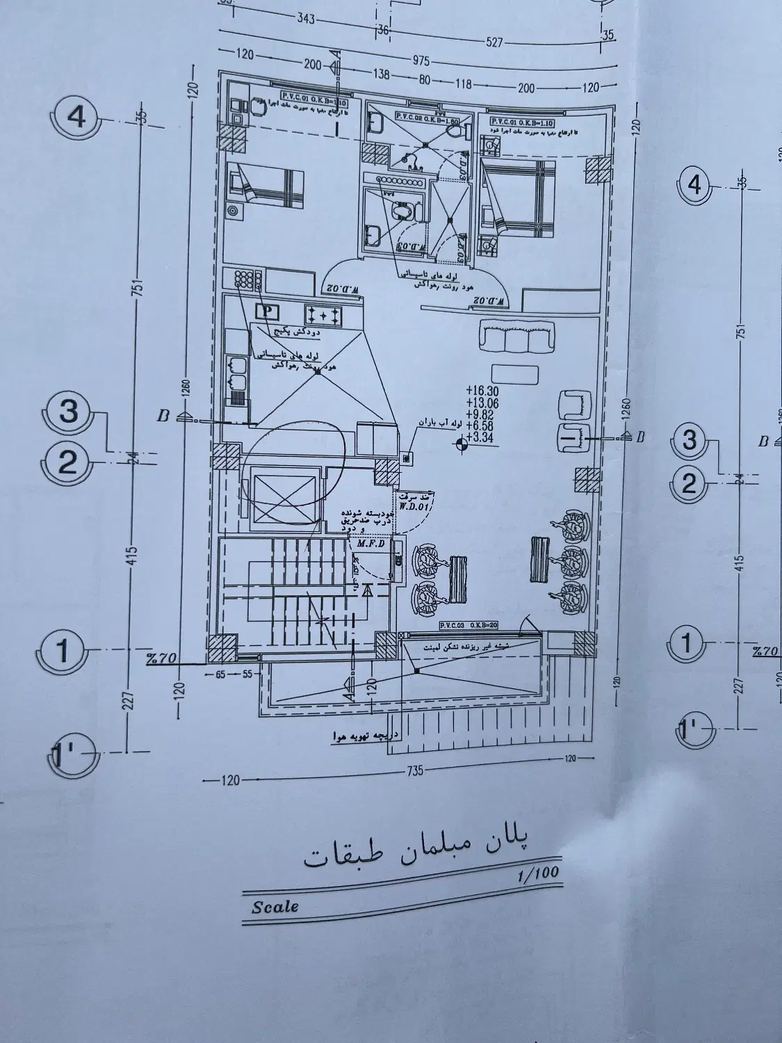 آپارتمان اندیشه شیت a