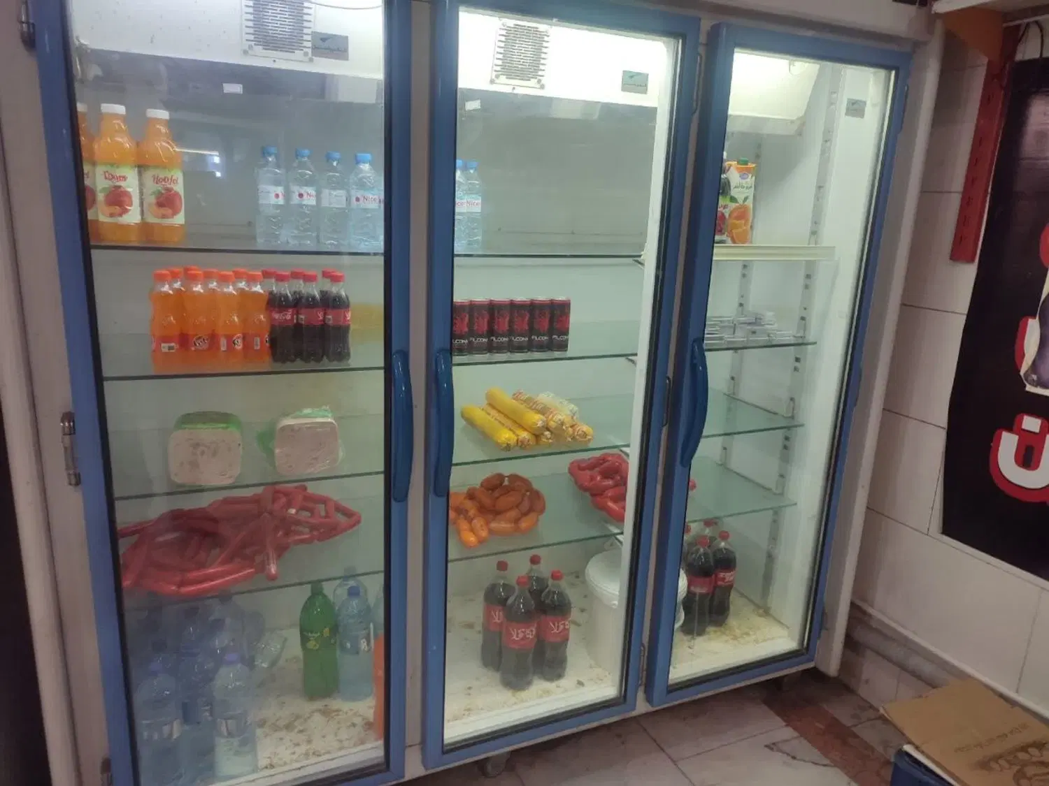 واگذاری مغازه