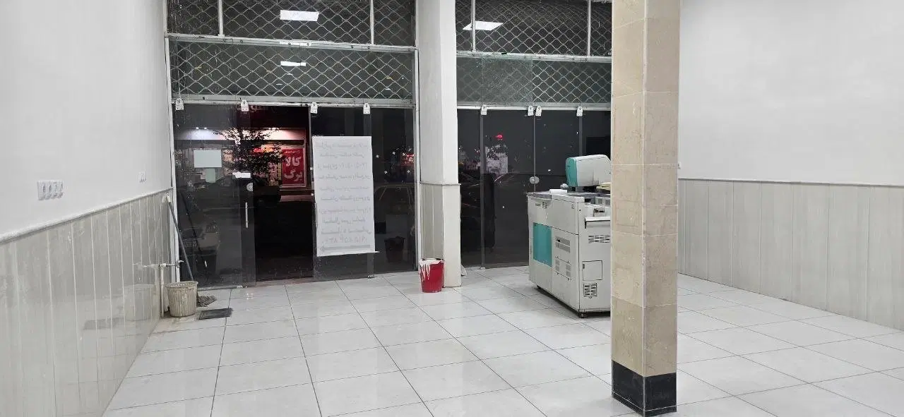 اجاره ملک تجاری دو طبقه  زیر بنا ۲۷۰