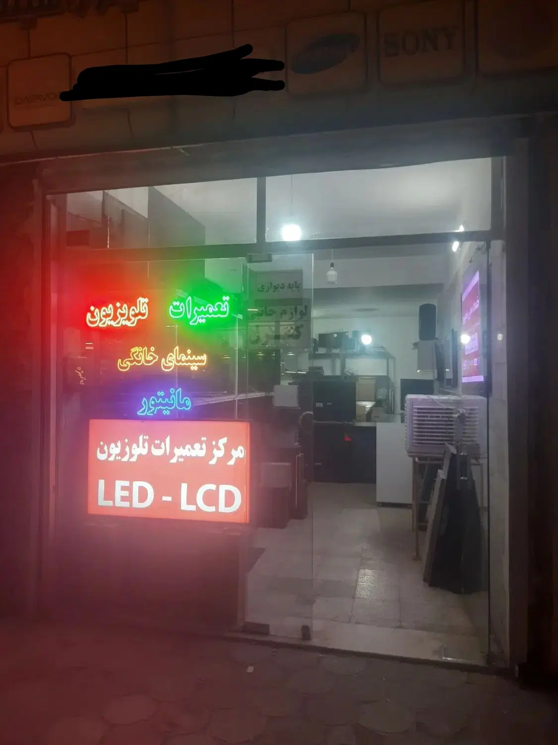 رهن اجاره مغازه هدایت13