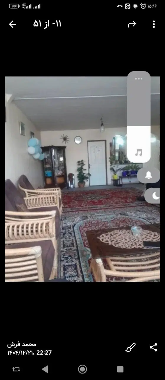 یک واحد 90متری اداری