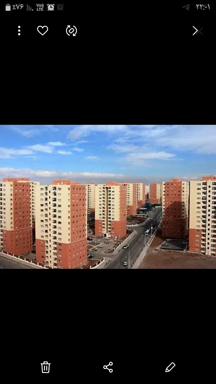 مهرگان بوستان ۶۸متری