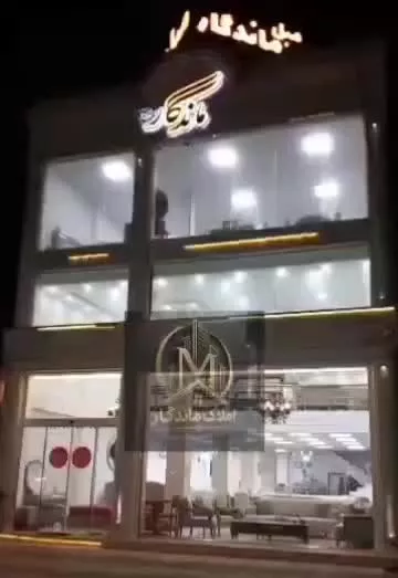 اجاره واحد تجاری_2طبقه430m بر خ بلوار امام رضا_