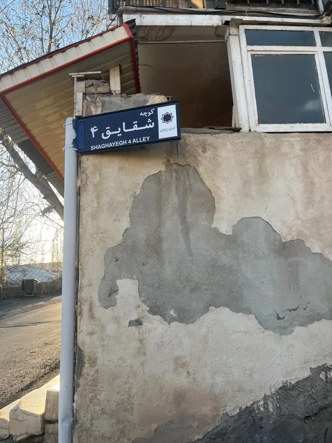 ۲۰۰متر زمین در رینه با جواز ساخت
