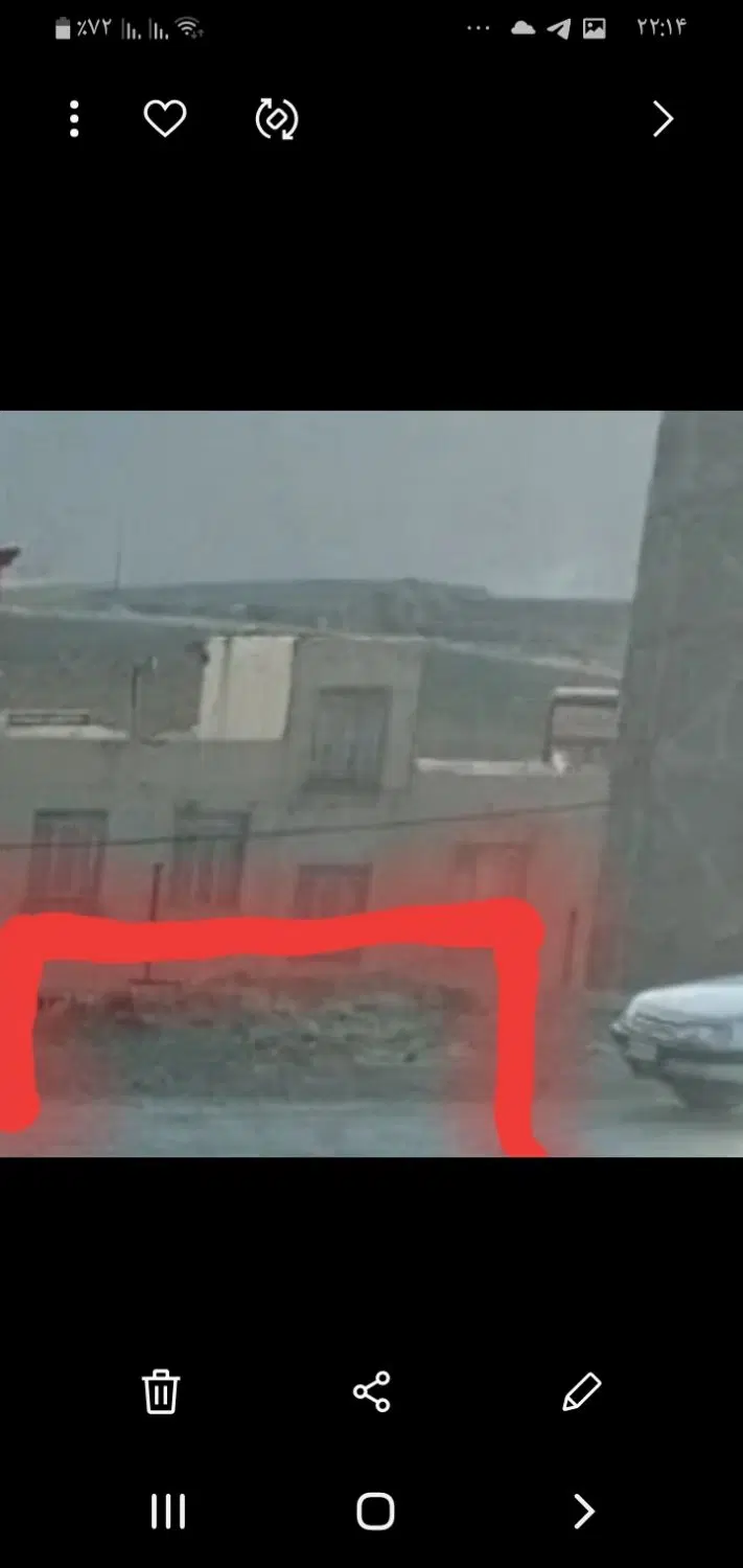 فروش زمین