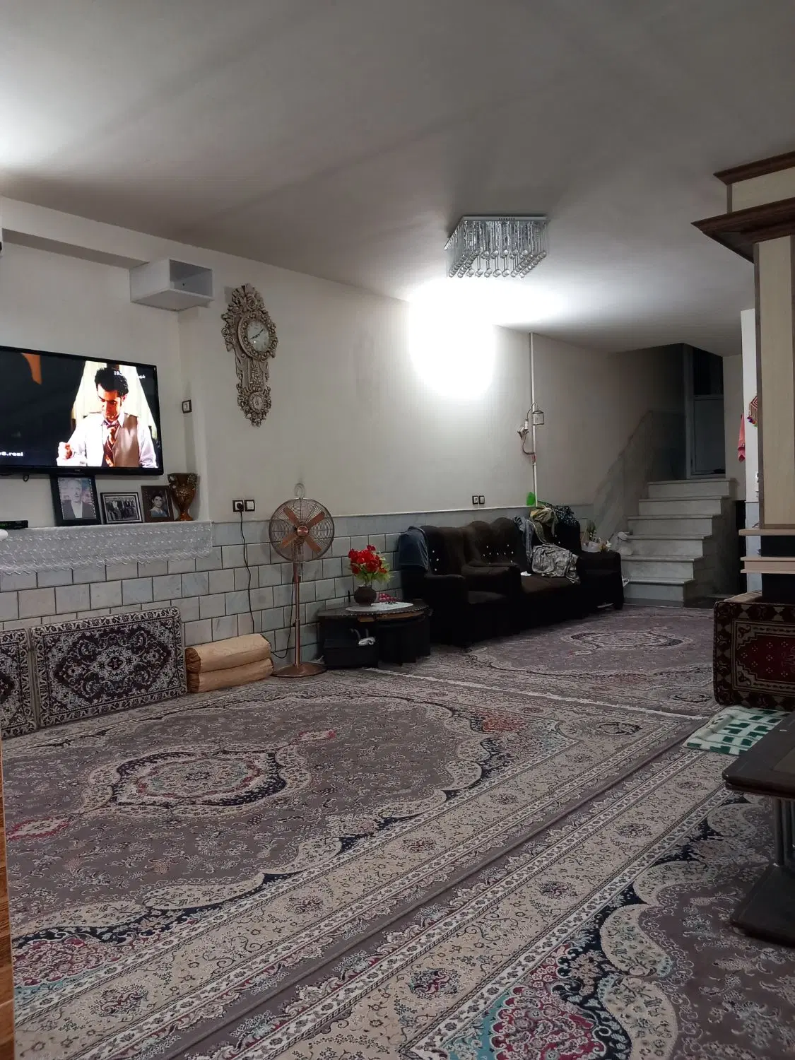 منزل