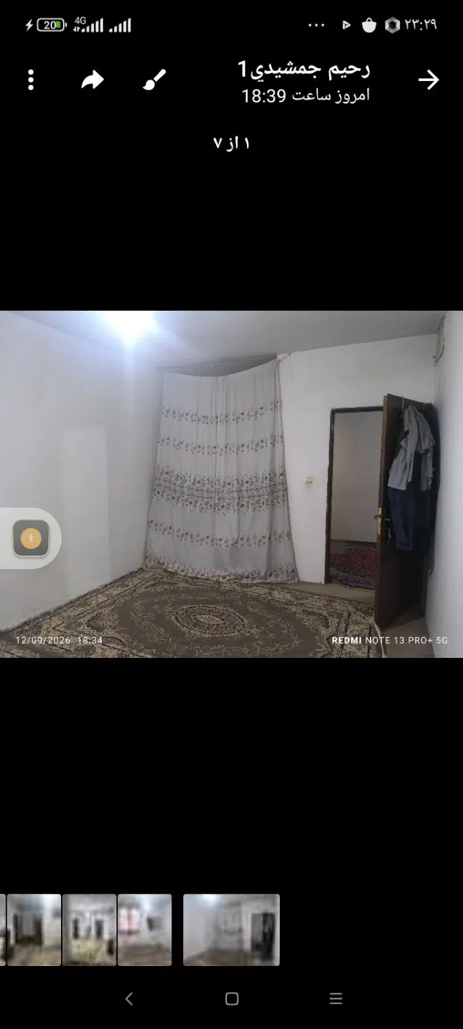 واحد دو خوابه مسکن مهر سجادیه